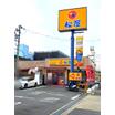 飲食店