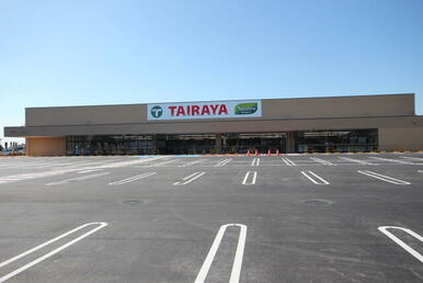 ＴＡＩＲＡＹＡ岡芹店