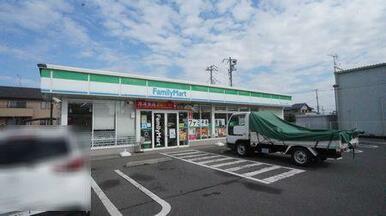 【周辺施設】ファミリーマートまで徒歩６分
