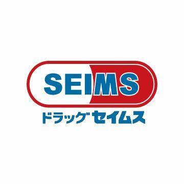 ドラッグセイムス仙台宮町店