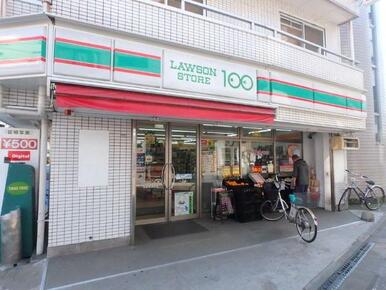 ローソンストア１００柴又駅前店