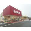 販売店