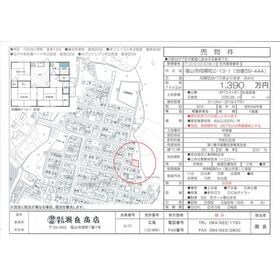 地形図等