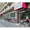 販売店