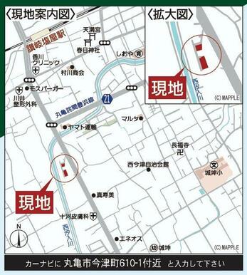カーナビ表示：丸亀市今津町610-1