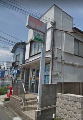 町田森野郵便局