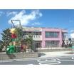 幼稚園、保育園