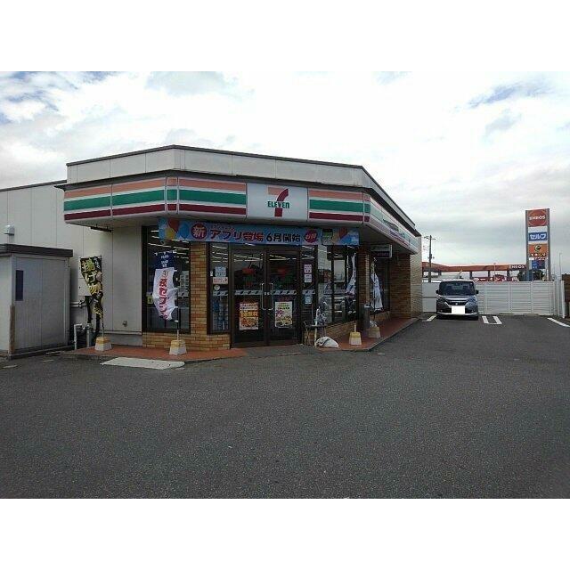 セブンイレブン富士バイパス店まで1000m