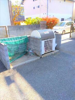 ゴミ置き場