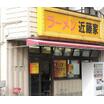 飲食店