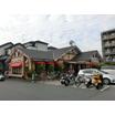 飲食店