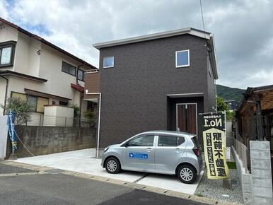 新しい景色が広がる予感（1号棟）