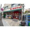 ショッピング施設