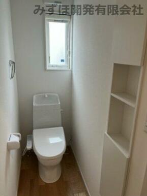 １階、２階にそれぞれトイレがあります。