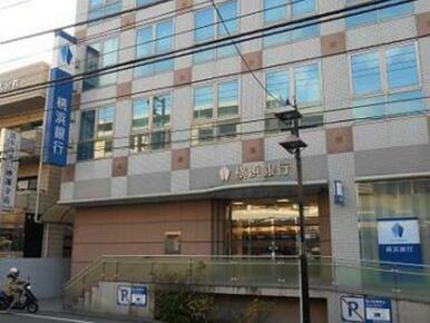 横浜銀行 妙蓮寺支店