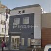 警察署、交番