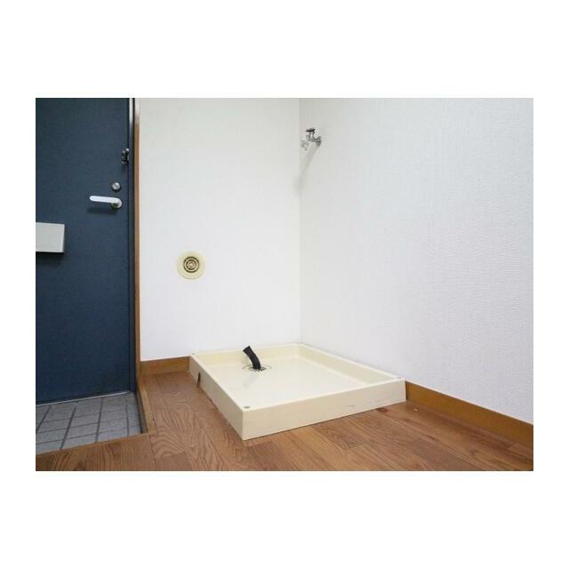 室内に洗濯機置き場があります