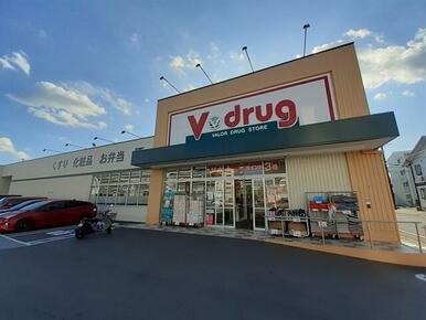 Ｖ・ｄｒｕｇ