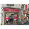 販売店
