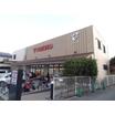 ショッピング施設