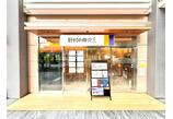 情報提供会社