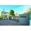 小学校