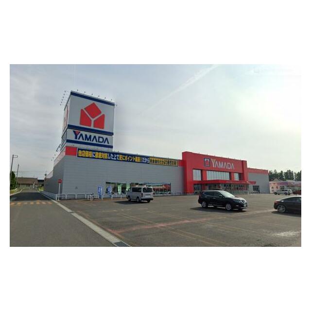 ヤマダデンキ花巻店　徒歩13分（970ｍ）