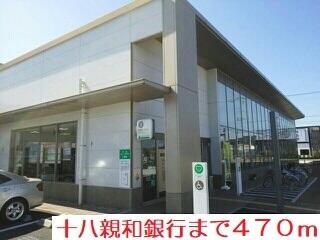 十八親和銀行
