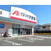 ショッピング施設