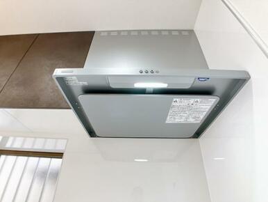 システムキッチン「レンジフード」