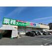 ショッピング施設