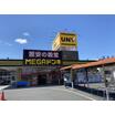 ショッピング施設