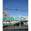 販売店