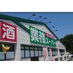 ショッピング施設