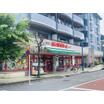 ショッピング施設