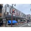 ショッピング施設
