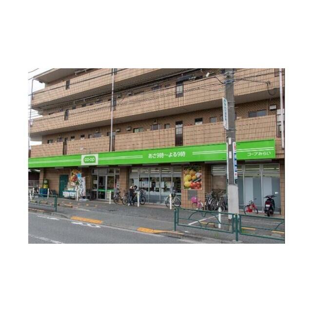 ミニコｰプ赤塚店（563m）