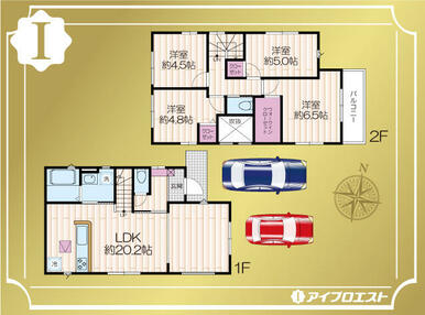 ２階建４ＬＤＫ＋並列車庫２台　１階に水回りが集中した使いやすい間取り　ぜひお問い合わせください