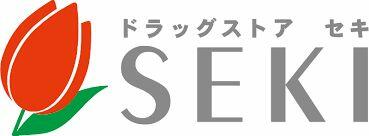 ドラッグストアセキ堀の内町店