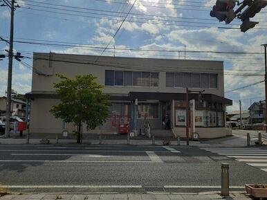 原町郵便局まで3500m