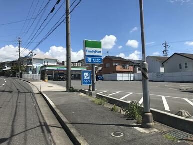 ファミリーマート知多西巽が丘店