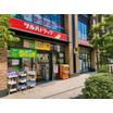 販売店