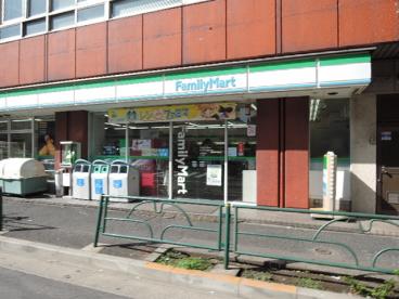 ファミリーマート　田端一丁目店