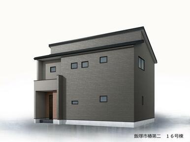 完成予想図（外観）