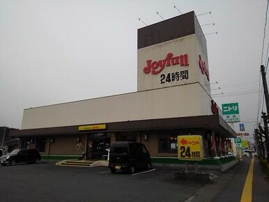 ジョイフル日田友田店