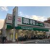 販売店