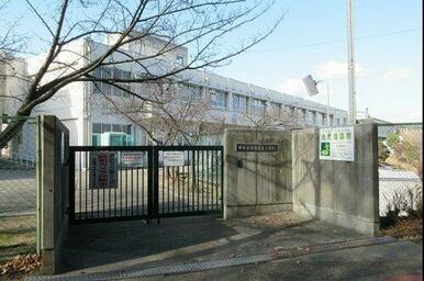 堺市立新檜尾台小学校