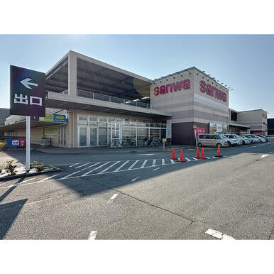 スーパー三和相武台店