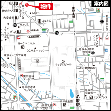 名取駅ノースエリア　ガーデンタウン　案内図