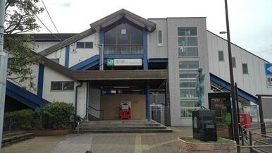 寒川駅